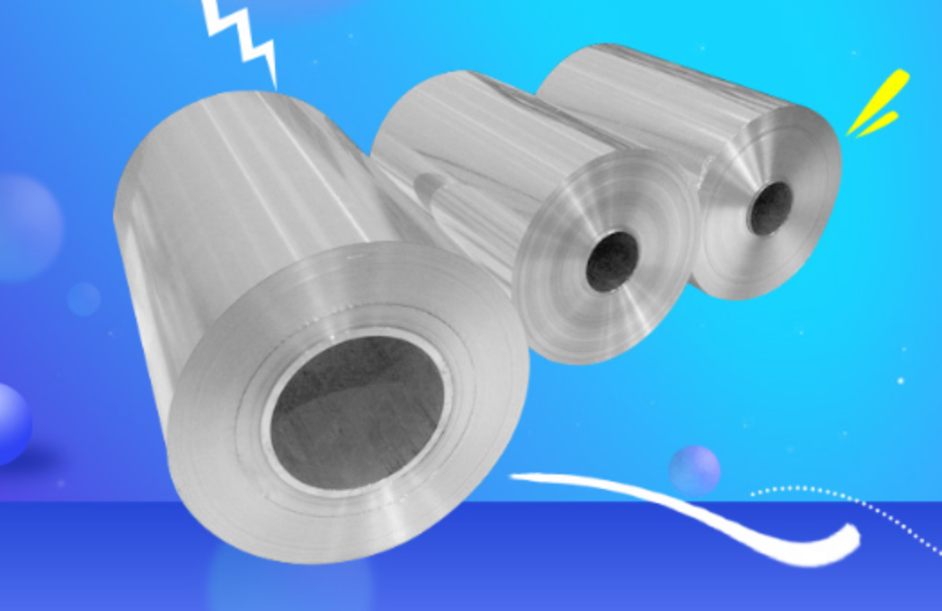 明泰鋁業(yè)：做電池箔，我們是專業(yè)的！