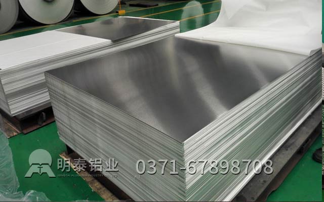 鋁板生產(chǎn)廠家10mm6061鋁板價(jià)格多少錢(qián)？