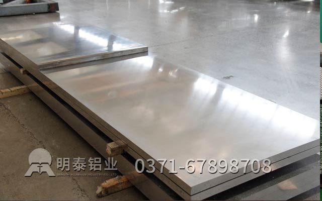 鋁板生產(chǎn)廠家10mm6061鋁板價(jià)格多少錢(qián)？