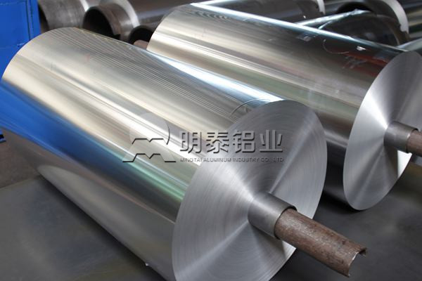明泰鋁業(yè)為您盤點(diǎn)家用鋁箔用途、分類及合金
