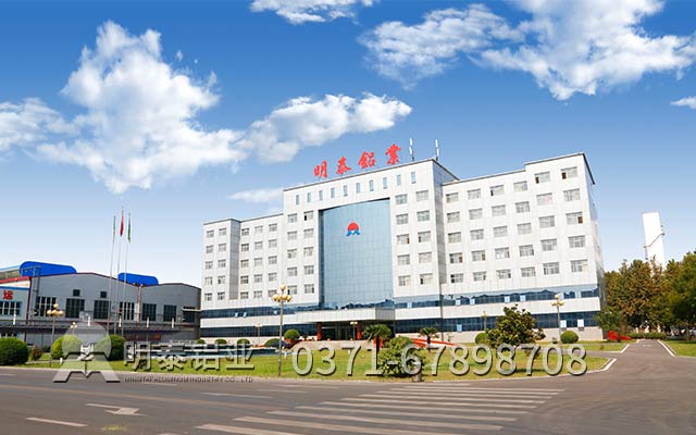1060鋁板廠家-不以價(jià)格論英雄，日久方能見(jiàn)人心