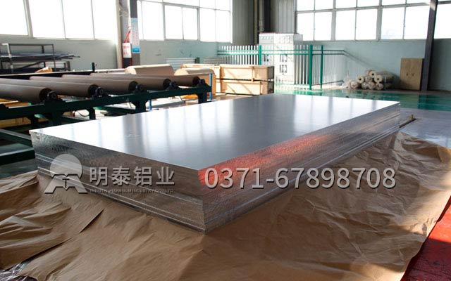 鋁板廠家介紹0.8mm 5052鋁鎂合金的的性能如何？