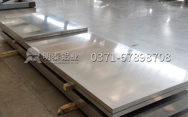 鋁板廠家介紹0.8mm 5052鋁鎂合金的的性能如何？
