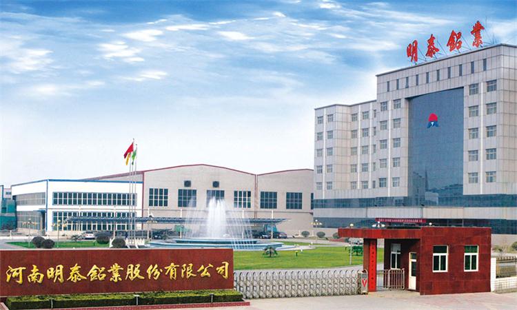 明泰燈頭料3104鋁板有什么優(yōu)點？價格影響因素是什么？