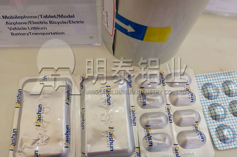2019國際鋁工業(yè)展覽會(huì)，河南明泰8011鋁箔價(jià)格實(shí)惠，“火”了現(xiàn)場