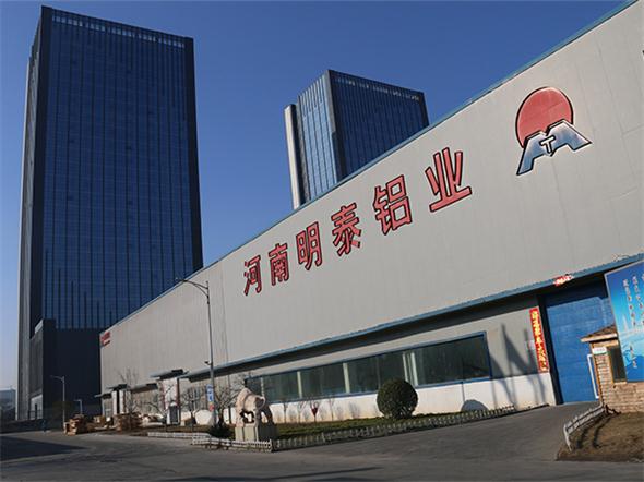 明泰鋁業(yè)_儲(chǔ)氣筒用5083鋁板的伸長率如何？