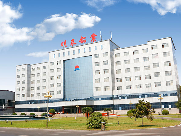 明泰鋁業(yè)罐車用鋁板市場反饋好，已與多家企業(yè)達(dá)成合作