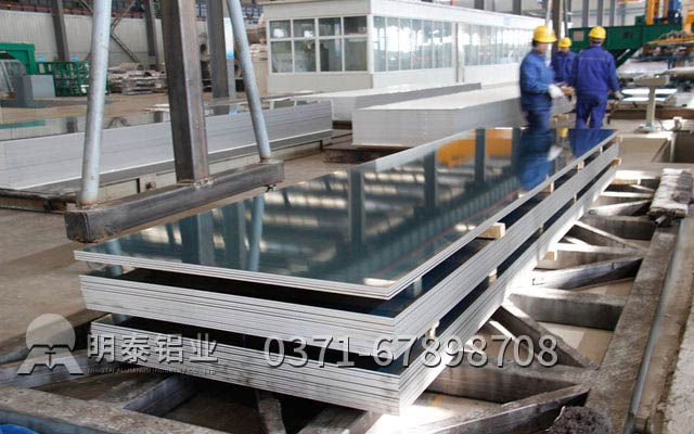 武漢5083鋁板廠家-LNG儲氣罐用5083合金鋁板1噸多少錢？