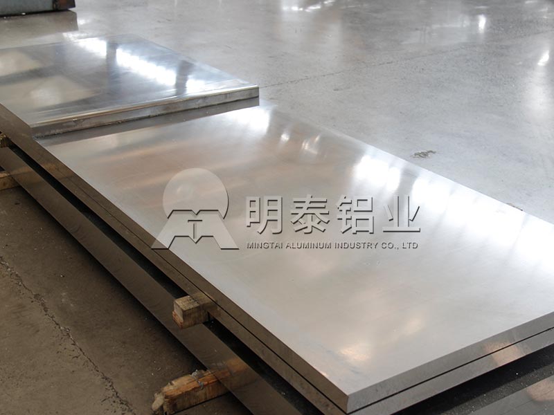 杭州3003鋁板生產(chǎn)廠家_直銷模式，價格更合理
