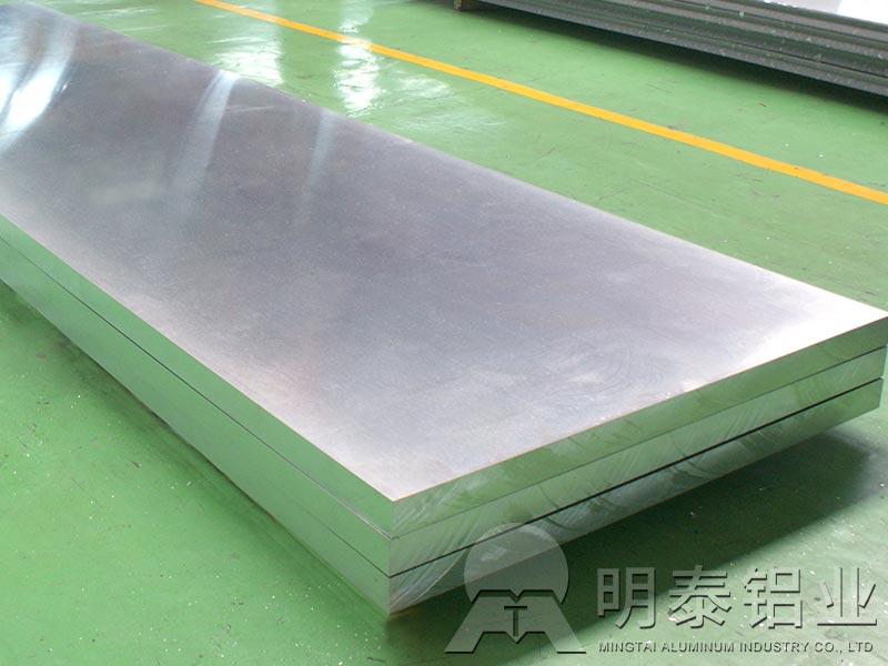 廣州鋁板_5083h111鋁板執(zhí)行什么技術標準？廠家報價多少？