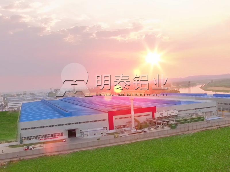 明泰鋁業(yè)船用5083h116鋁板證書齊全，原廠質保