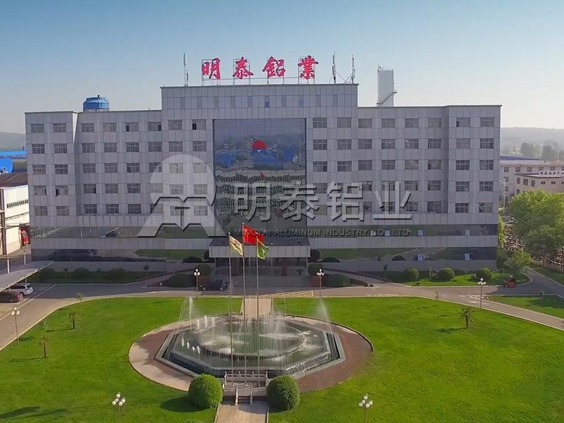 汽車配件用5754鋁板安全輕質(zhì)，價格多少一噸？