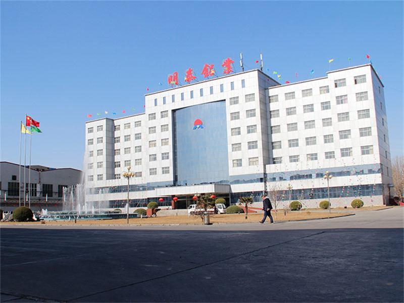 除油干凈的1235-O鋁箔瓶蓋料什么價格？哪個廠家好？