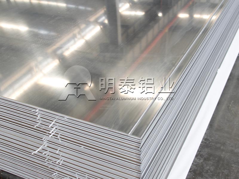 3004鋁板廠家_彩涂用鋁板基材價格多少？