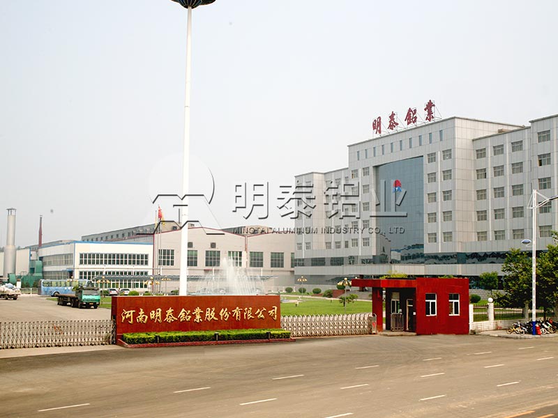 3004鋁板廠家_彩涂用鋁板基材價格多少？