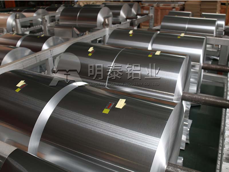 濾波器用8011h18鋁箔價(jià)格_廠(chǎng)家報(bào)價(jià)實(shí)惠