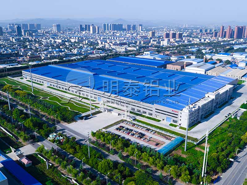 鋁合金百葉窗料3104鋁板廠家哪家品質(zhì)比較靠譜？