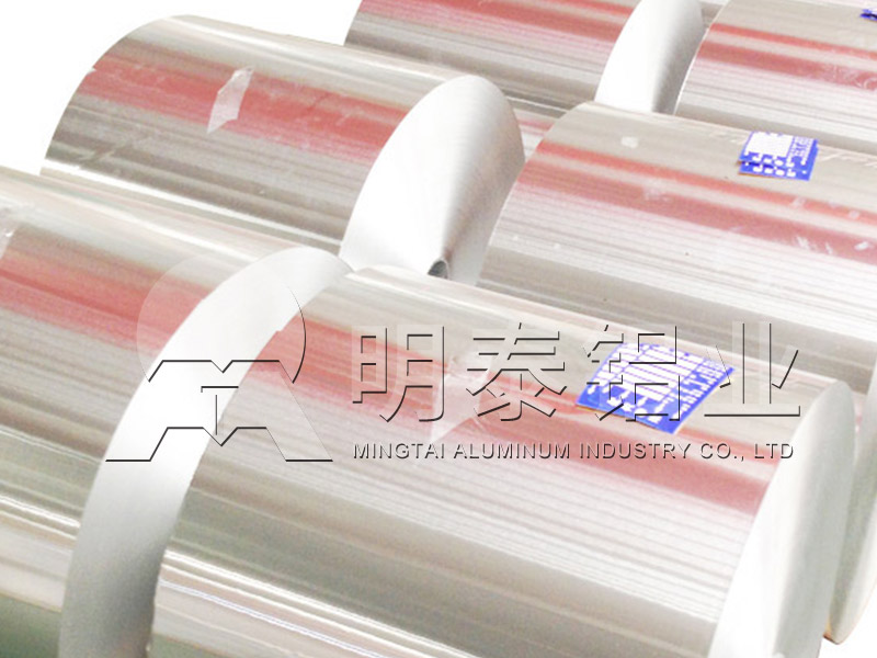 鋁箔廠家_香水瓶蓋料用8011/1060鋁箔,銷售價格多少？