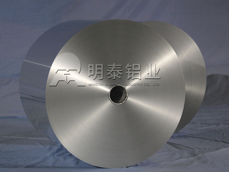 大型鋁箔廠家-燒烤用8011鋁箔1噸加工費多少錢？