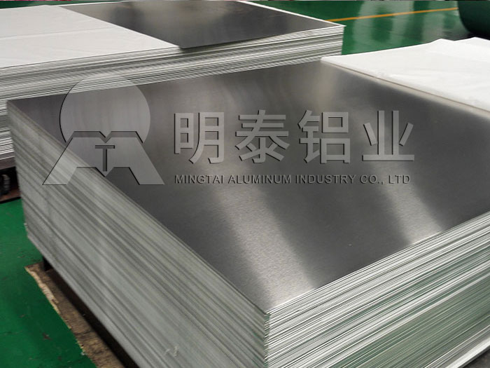汽車(chē)配件用鋁帶規(guī)格有哪些？具體價(jià)格多少