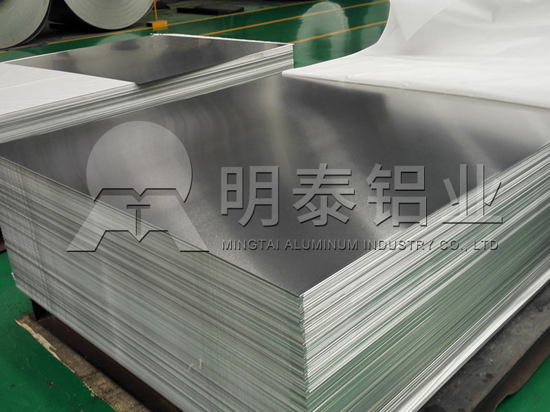 新能源汽車用鋁板合金有哪些？鋁板廠家報價多少？