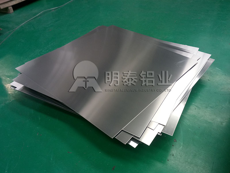 電池外殼材料3003鋁板價(jià)格多少？明泰鋁業(yè)為您解答