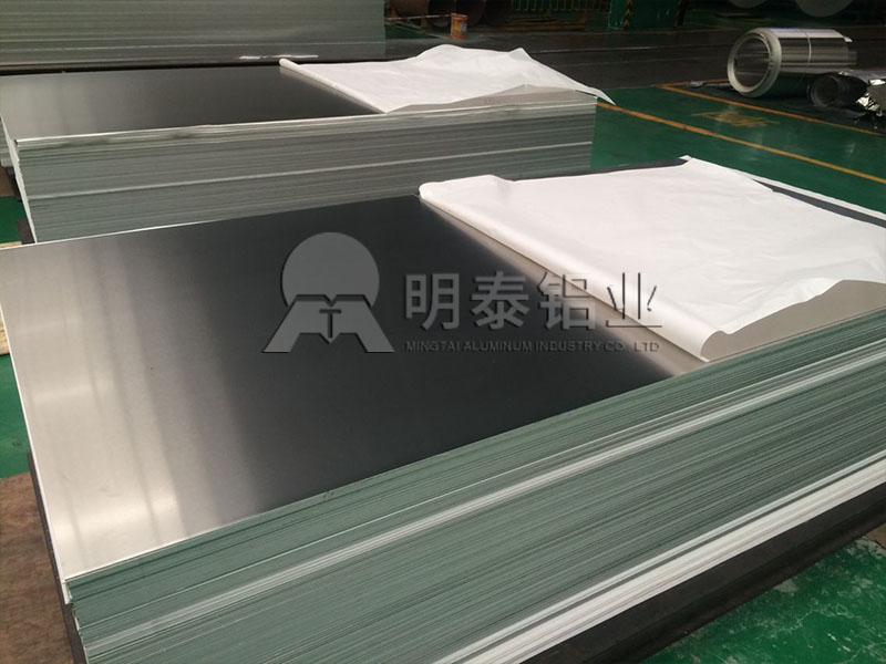 幕墻鋁單板用5005鋁板生產(chǎn)廠家直銷價(jià)格多少？