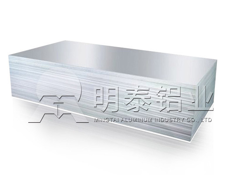 5a03鋁板廠家-5a03鋁板是什么材質的？5a03鋁板價格多少錢？