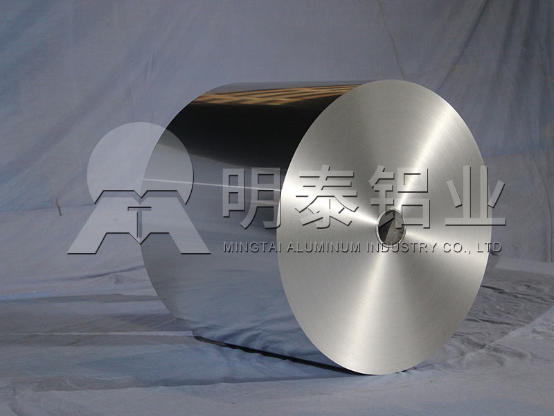 山東藥用鋁箔廠家-8011h18藥用鋁箔價(jià)格多少錢一噸？