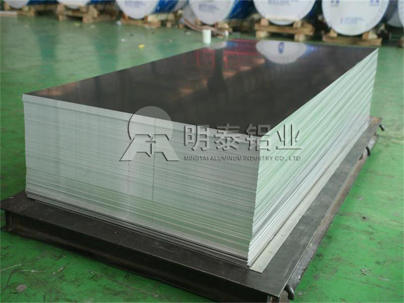 3004鋁板價(jià)格影響因素及廠(chǎng)家報(bào)價(jià)
