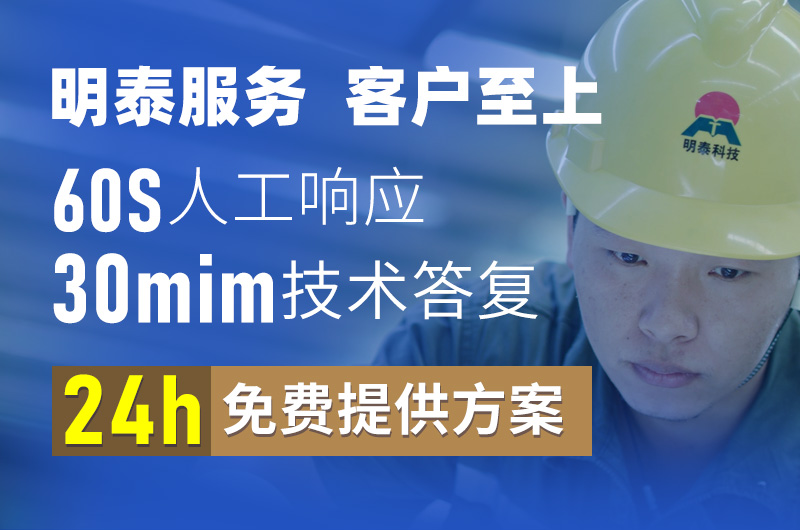 能源電池包_電池鋁殼用3系鋁合金_電池包殼體用3003鋁板廠(chǎng)家