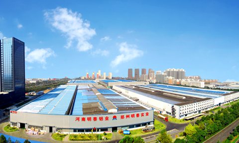 明泰鋁業(yè)領(lǐng)跑鋁加工行業(yè)，入選中國民營企業(yè)制造業(yè)500強(qiáng)